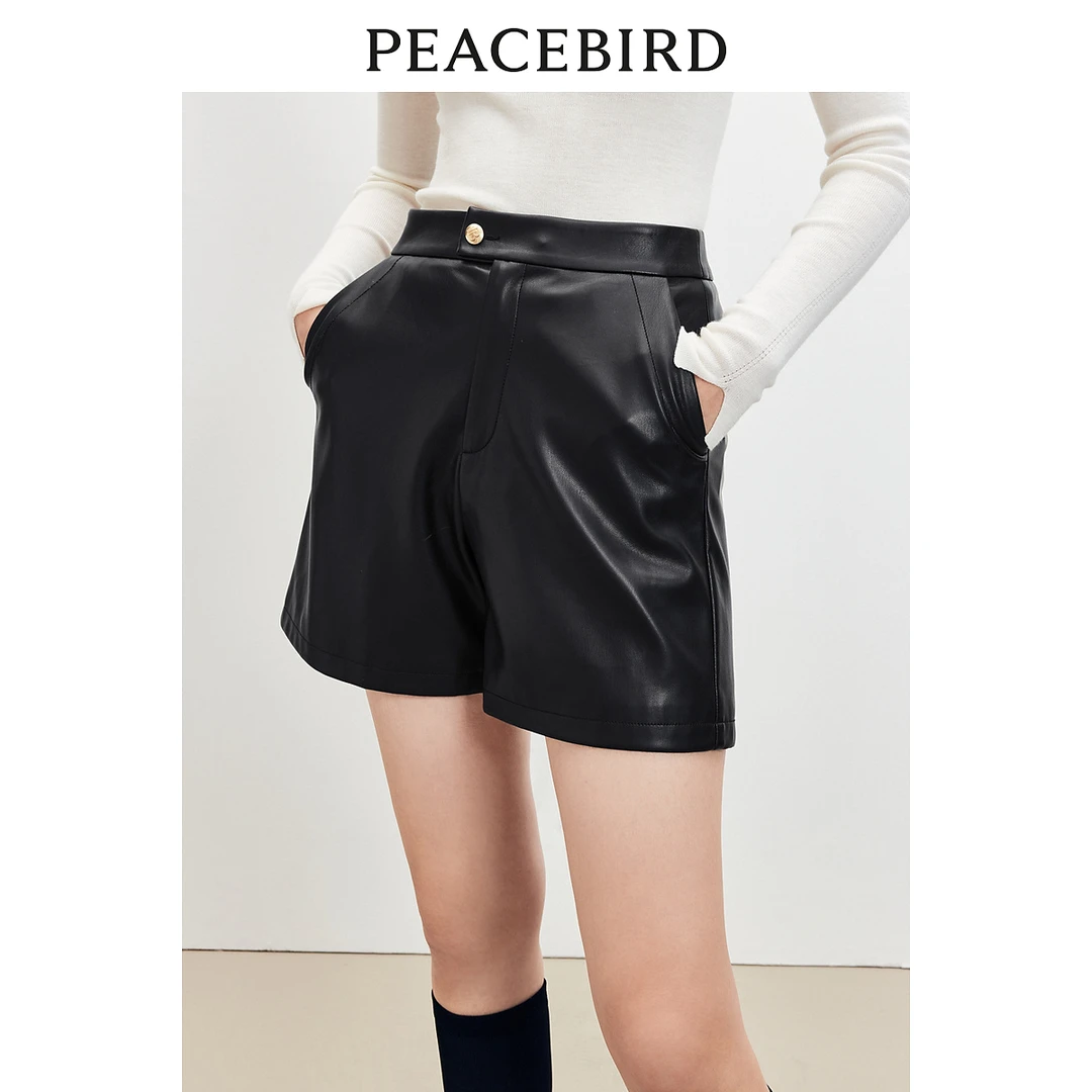 太平鸟气质PU短裤新款宽松显瘦直筒黑色阔腿PU皮短裤女A8GCD4254