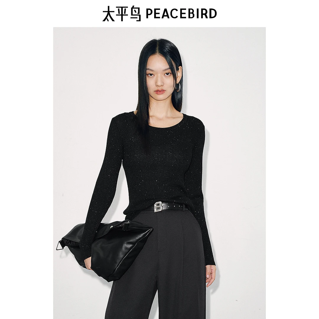 太平鸟桑蚕丝柔软打底衫25春季亮闪珠片含羊毛上衣AAEEF1158