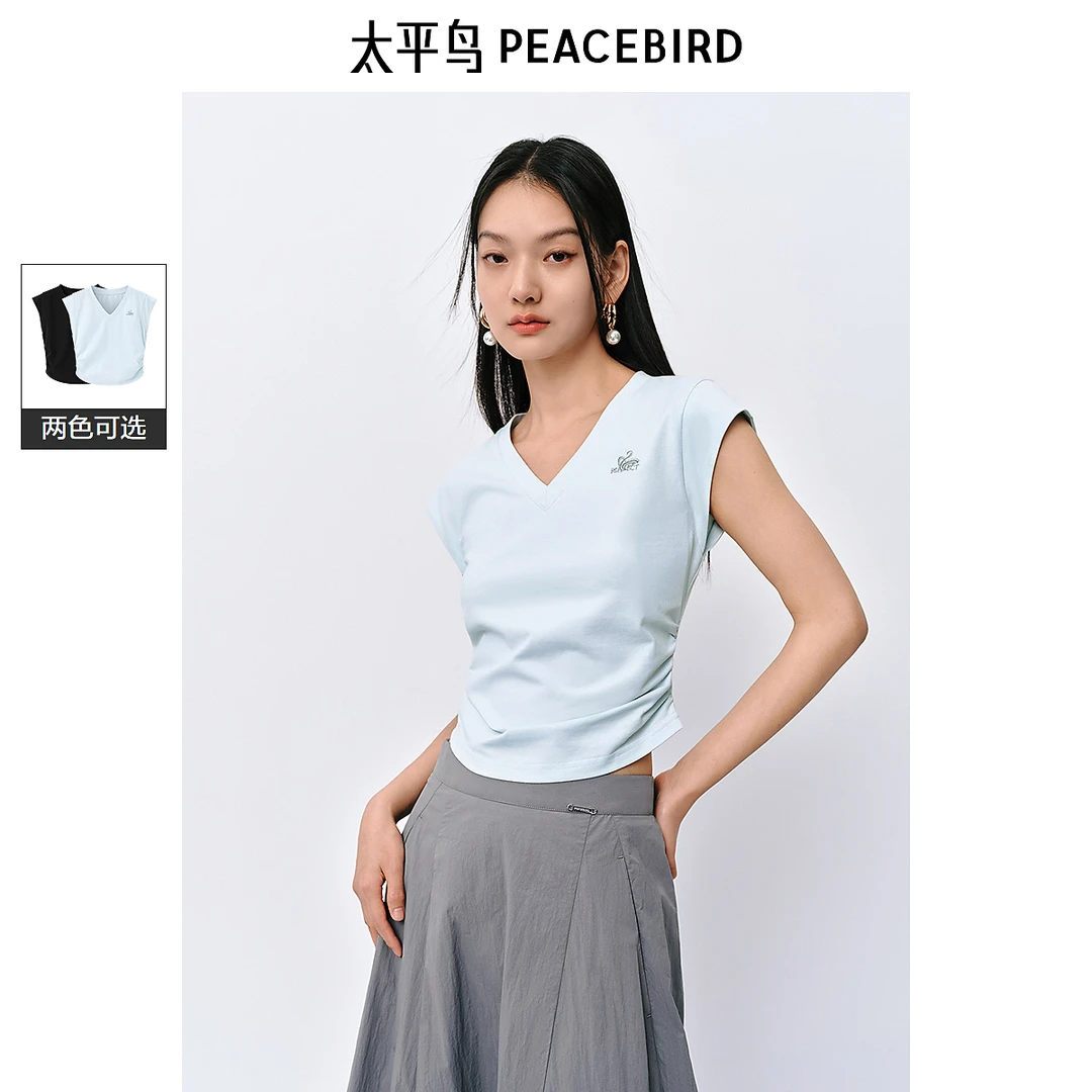 太平鸟V领纯色T恤女短袖小飞袖收腰简约A8CNE2A34