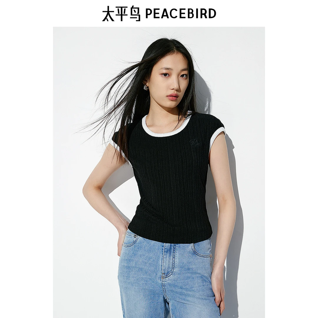 太平鸟修身撞色T恤女短袖夏U领显瘦时尚简约通勤小上衣