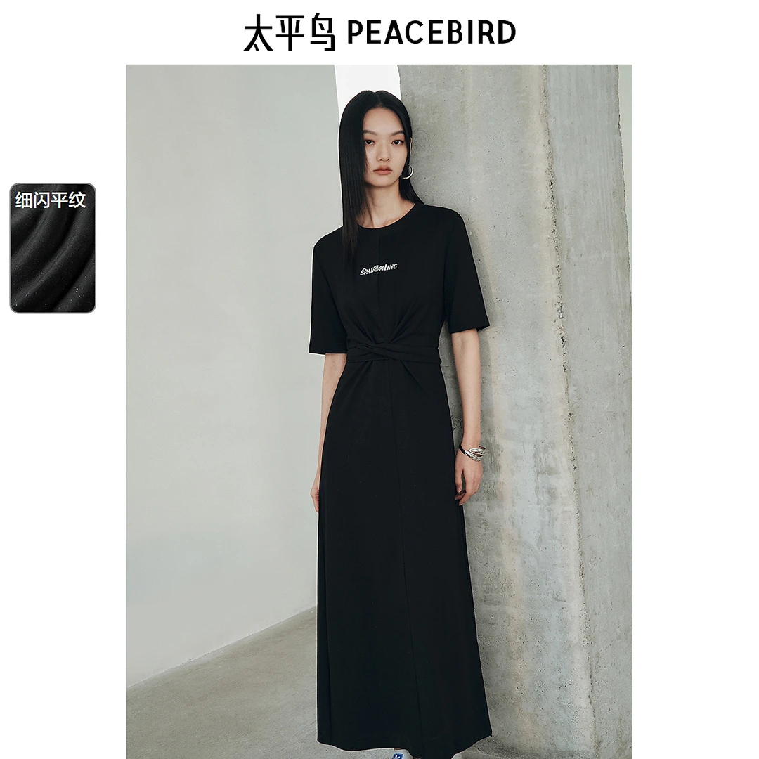 太平鸟收腰连衣裙25春新款闪闪棉褶皱绑带休闲T恤裙长款ABFAF1293