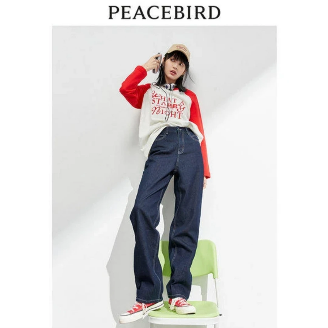 太平鸟休闲宽松高腰阔腿直筒牛仔裤百搭显瘦时尚A8HAE1M19