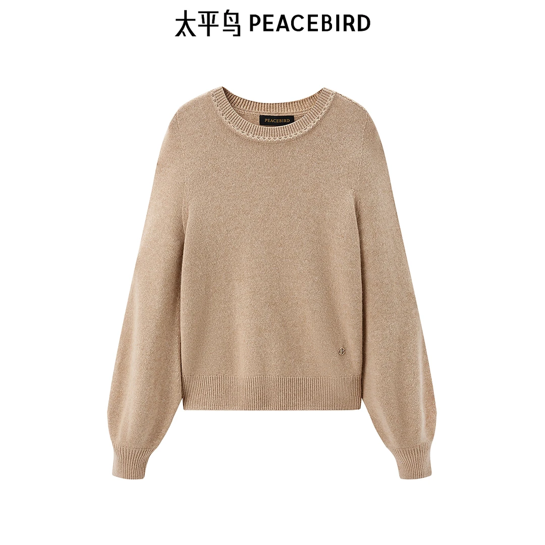 【赵老板专属】太平鸟冬季新款全羊绒无缝打底衫A1EBD4414