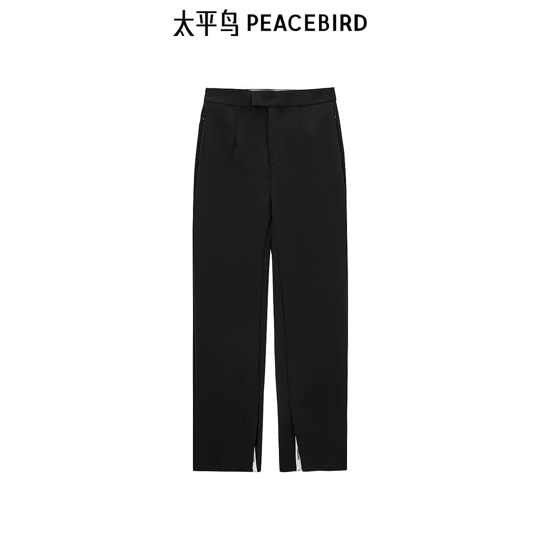 太平鸟女装春气质烟管裤A1GBE3127