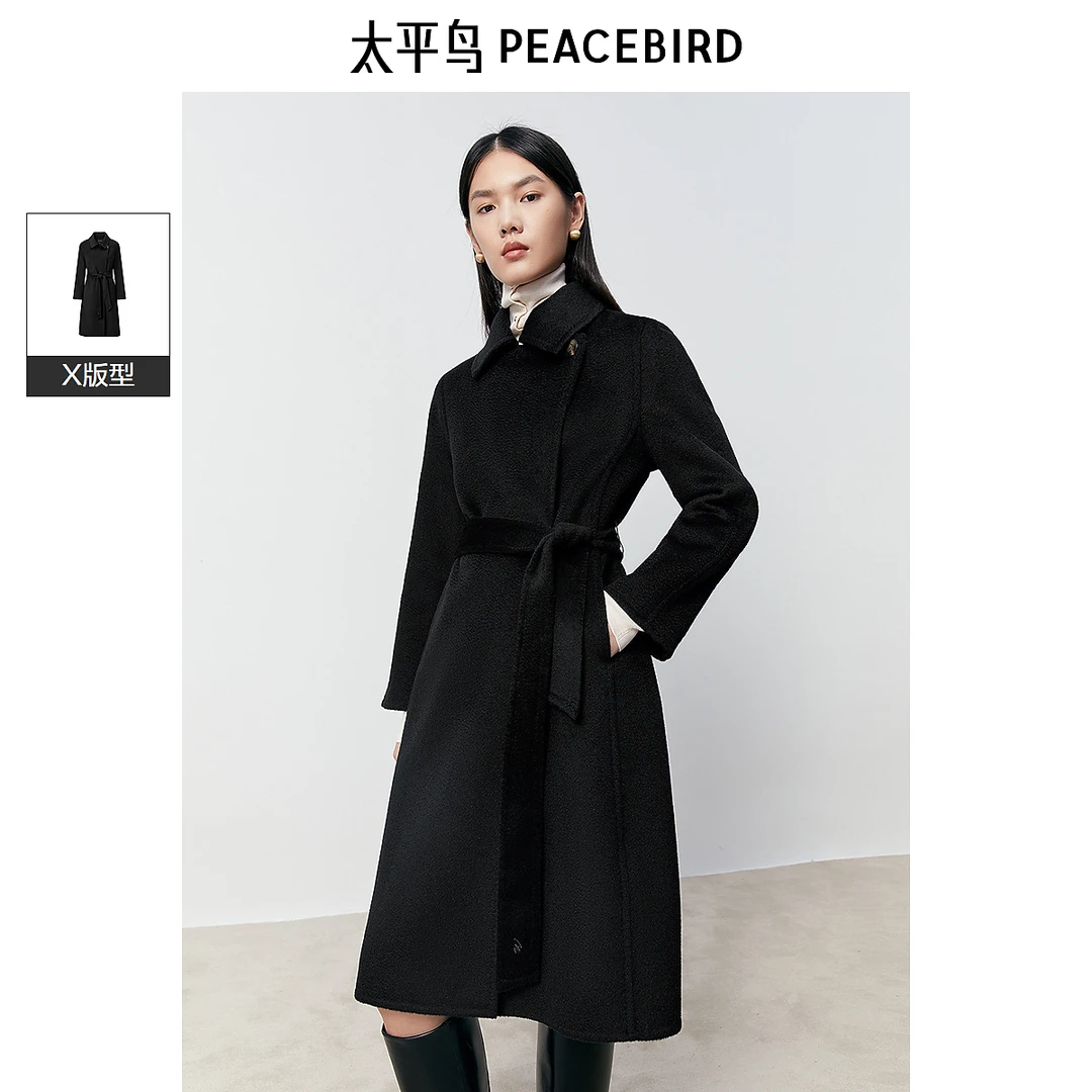 太平鸟女装冬季新款驼绒水波纹大衣A1AAD4337