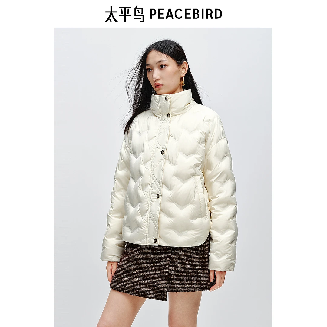 太平鸟立领压胶轻薄羽绒服保暖泡芙气质面包服雅丹风AAACE414X