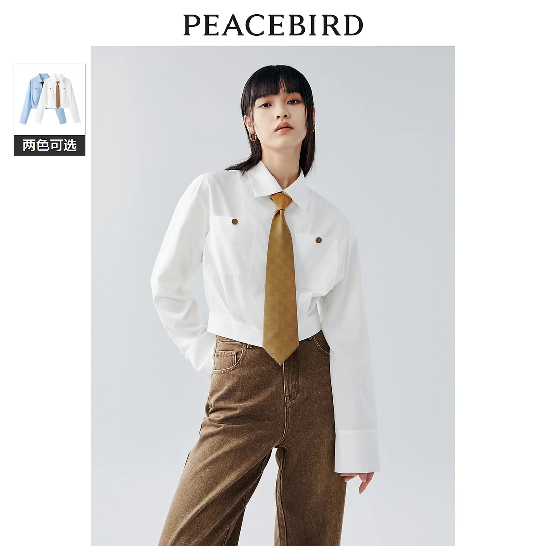 太平鸟短款学院风长袖领带衬衫新款休闲时尚气质上衣A7CAD3306