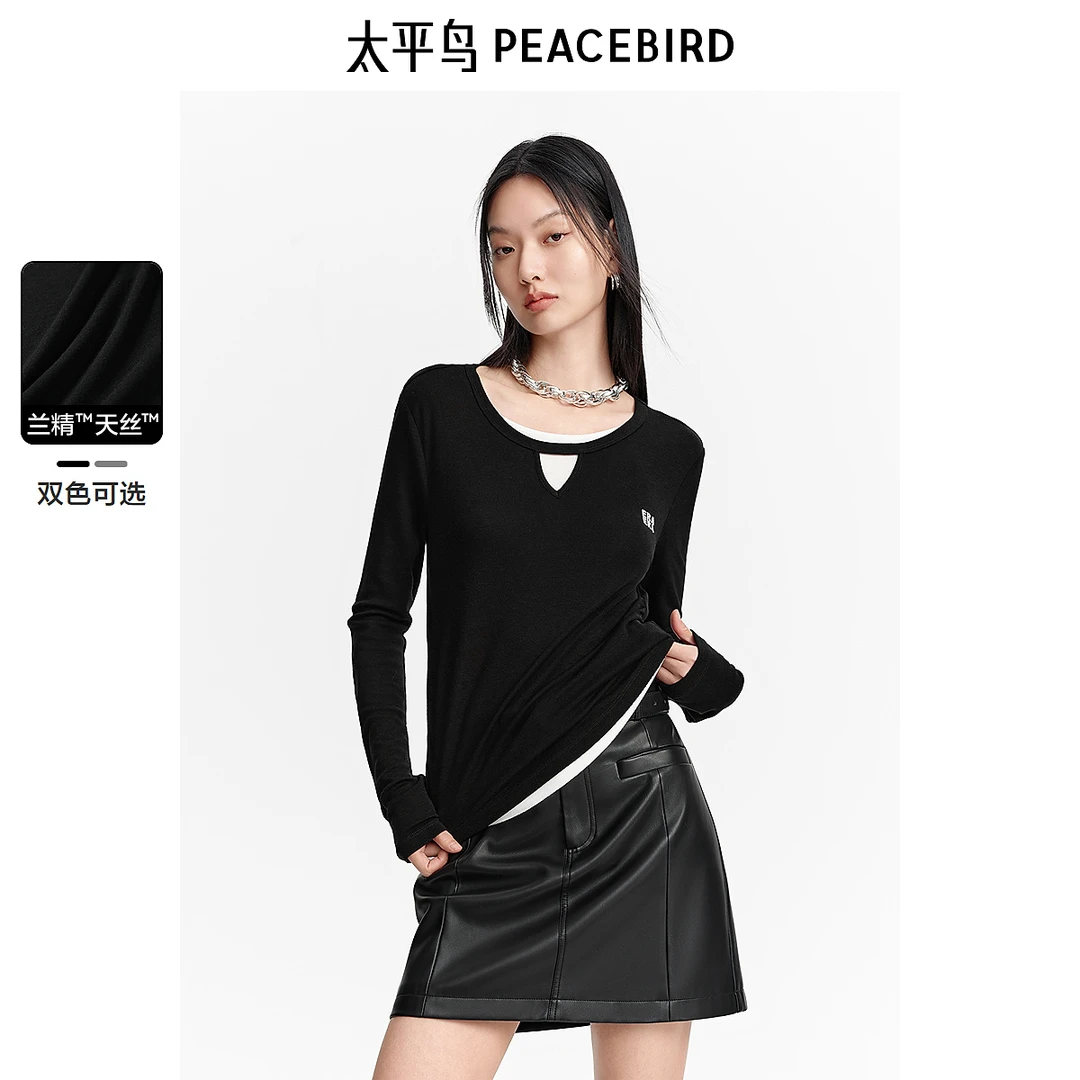 太平鸟女装镂空设计感假两件T恤春新款长袖圆领收腰上衣A7CPE3312