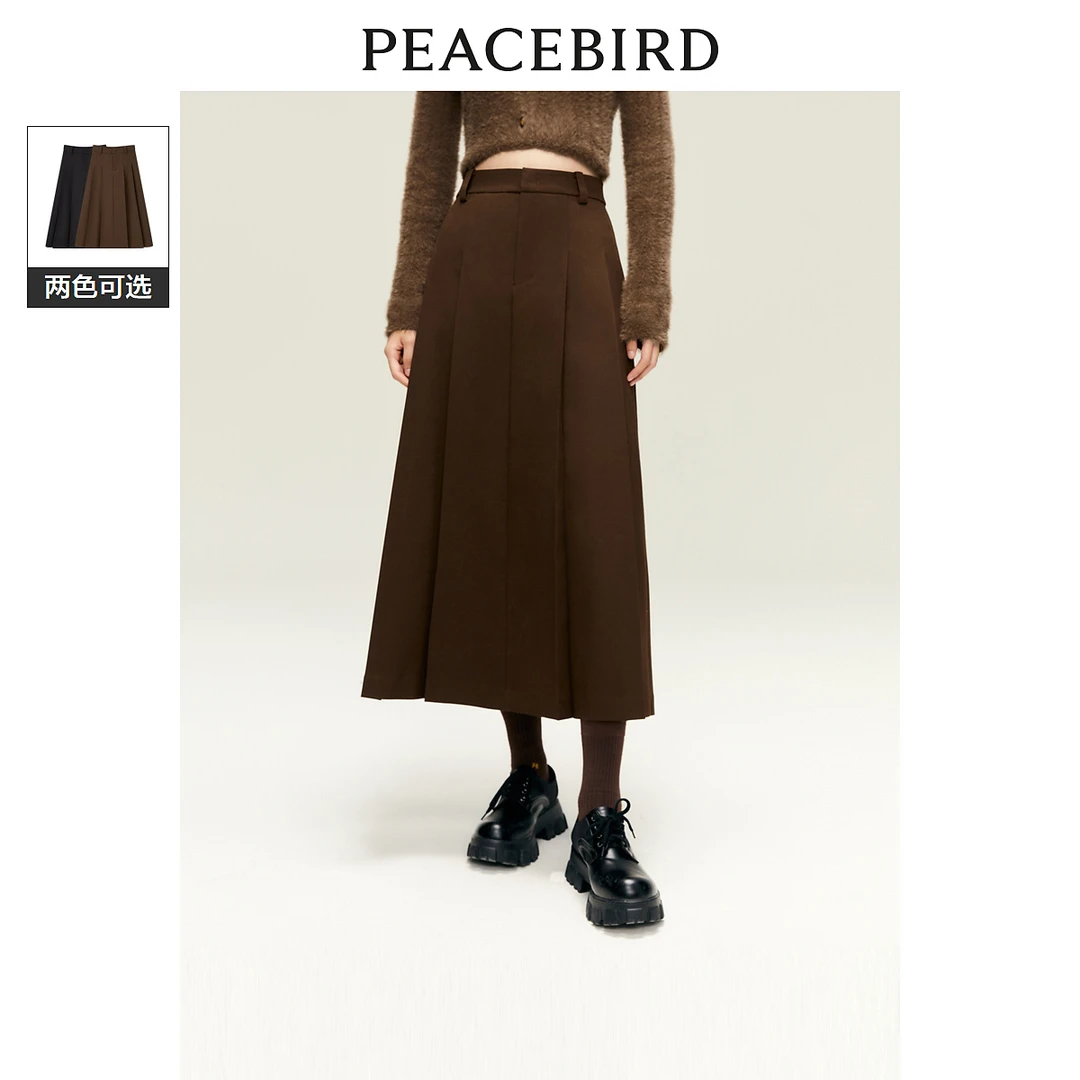 【陈大可专属】太平鸟百褶半身裙显瘦美拉德A字裙中长裙A7GFD4153