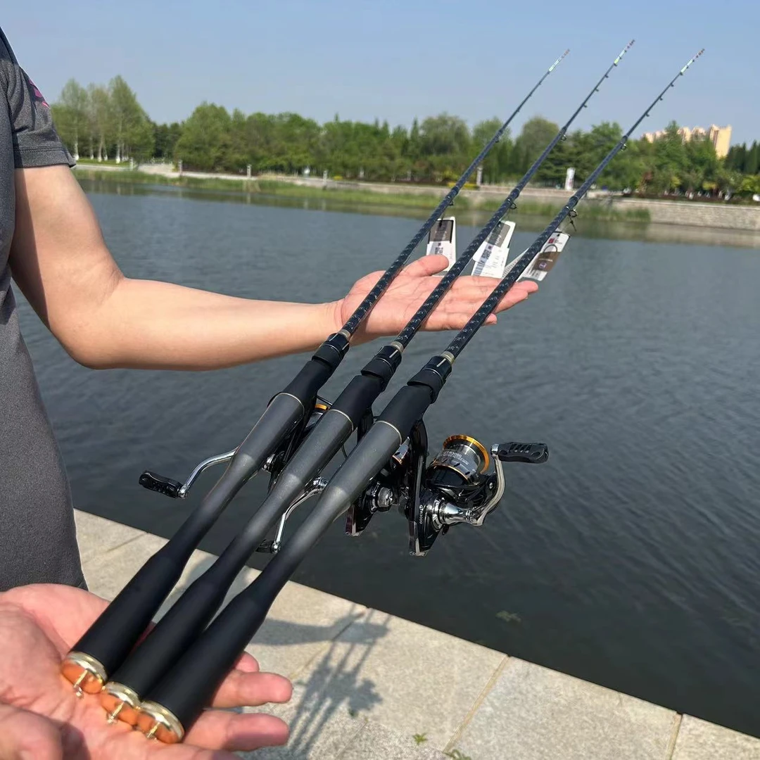 软尾筏竿套装岸筏杆碳素钓鱼竿抛竿阀杆筏钓竿