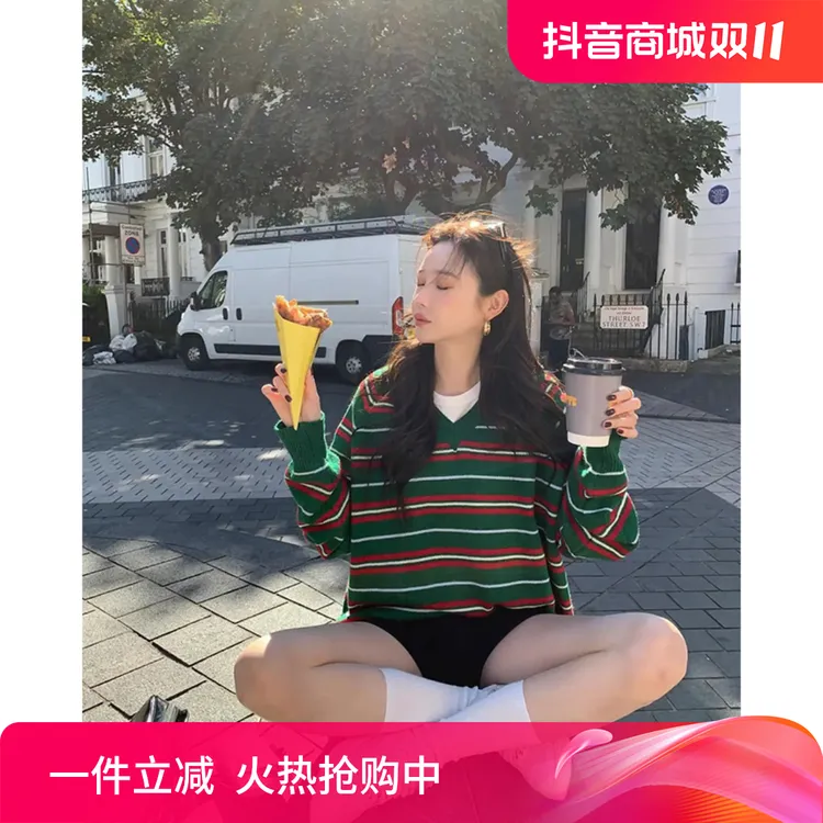 2024秋季新款韩版复古条纹学院风长袖套头针织衫毛衣高腰显瘦短裤