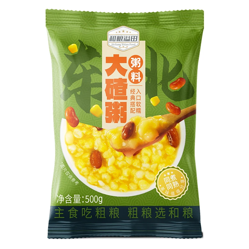 【溢田】2025年新粮东北大碴粥500g*5袋
