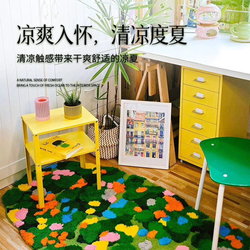 地毯床边毯网红家用加厚苔藓地毯卧室床边毯地垫地毯创意防滑