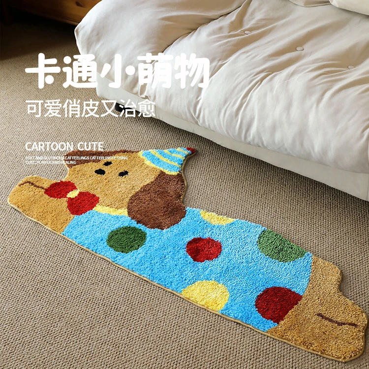 家用可机洗可爱小狗植绒客厅毛毯床边地毯可爱榻榻米浴室吸水防滑