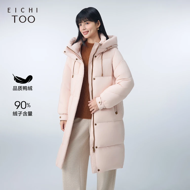 A爱居兔新款保暖防风泡芙款时尚长款连帽羽绒服EWRAJ4P730A