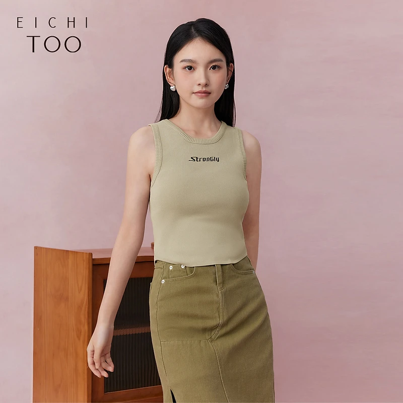 A爱居兔新款高级感简约时尚针织衫背心ENZSJ1P001A