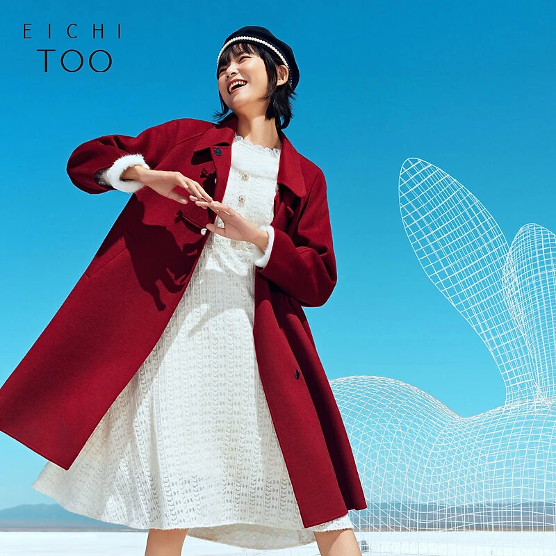 【晚晚专属】爱居兔A型气质款手工盘扣绵羊毛双面呢大衣EWDSJ4M015A