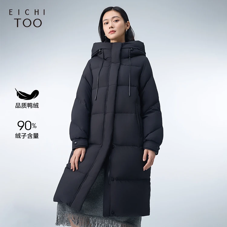 【晚晚专属】爱居兔24新款保暖防风泡芙长款连帽羽绒服EWRAJ4P730A