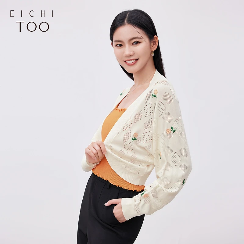 A爱居兔吊带搭配玫瑰花开衫针织衫套装EWZSJ1N015A