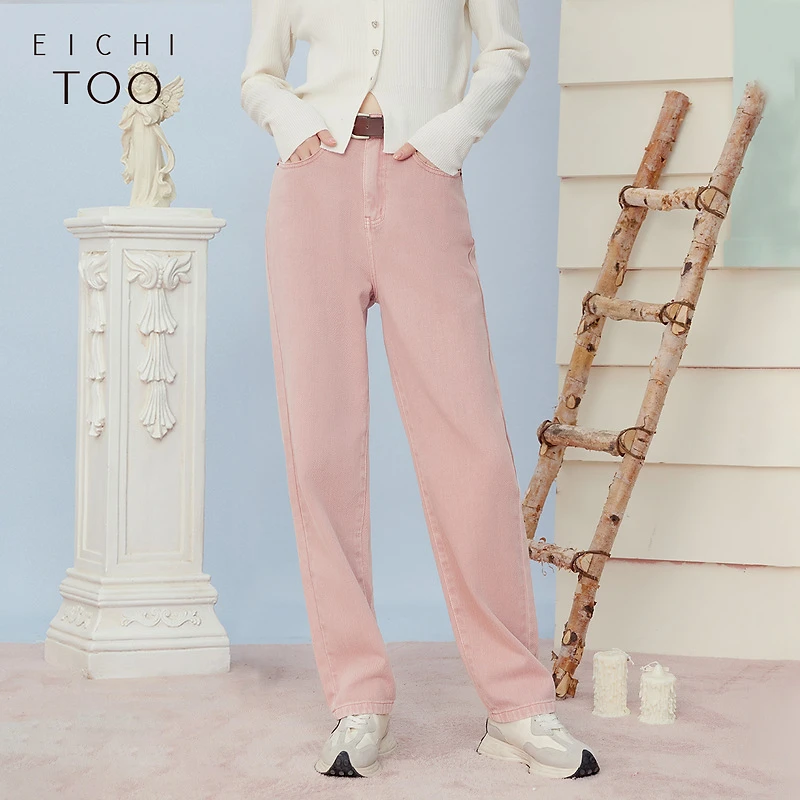 B爱居兔女装新款时尚粉色减龄款全棉牛仔裤哈伦裤EKNAJ1P004A