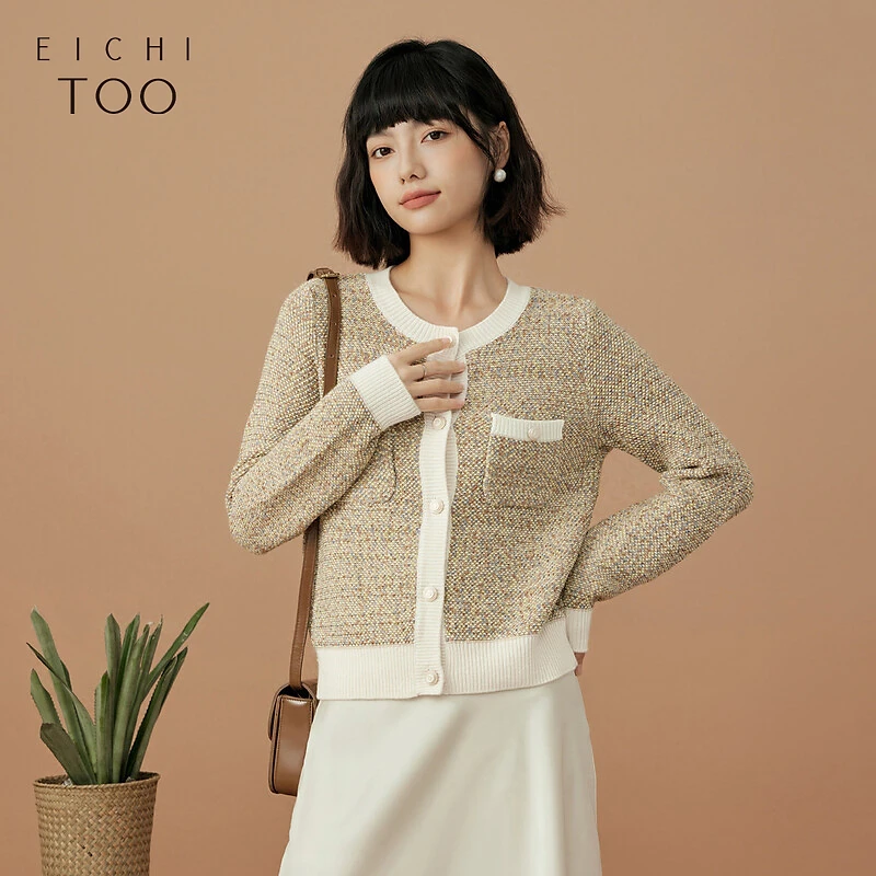 A爱居兔简约时尚含羊毛针织衫外套EWZSJ3N015A