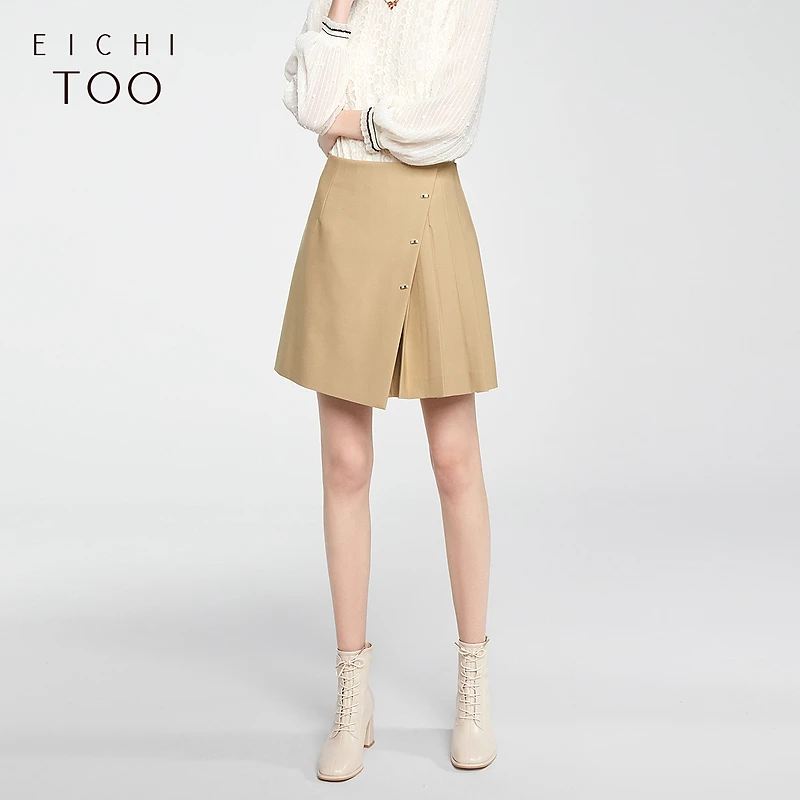 A爱居兔女不对称门襟压褶拼接时尚短裙EQDDJ1M004A