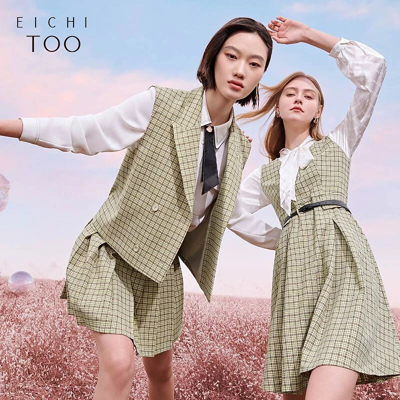 B爱居兔套装女格纹面料背心搭配百褶半裙时尚套装ETEBJ1M003A