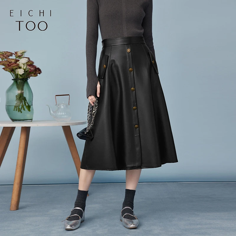 【罗罗粉丝专属】爱居兔女装挺括PU皮复古伞裙半身裙EQDDJ4N007A