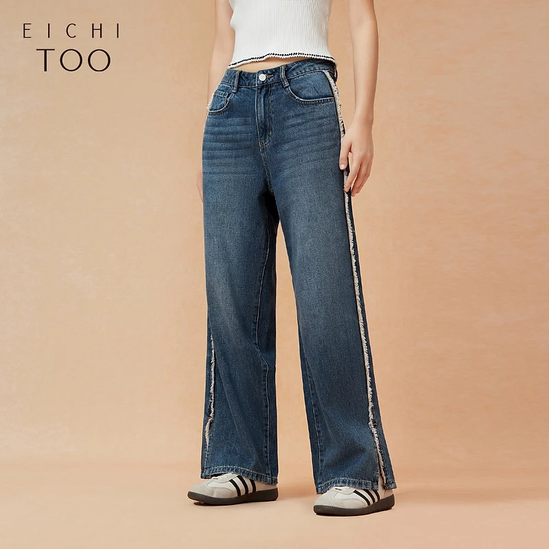 A爱居兔新款毛边设计宽松舒适复古牛仔裤阔腿裤EKNAJ3P020A