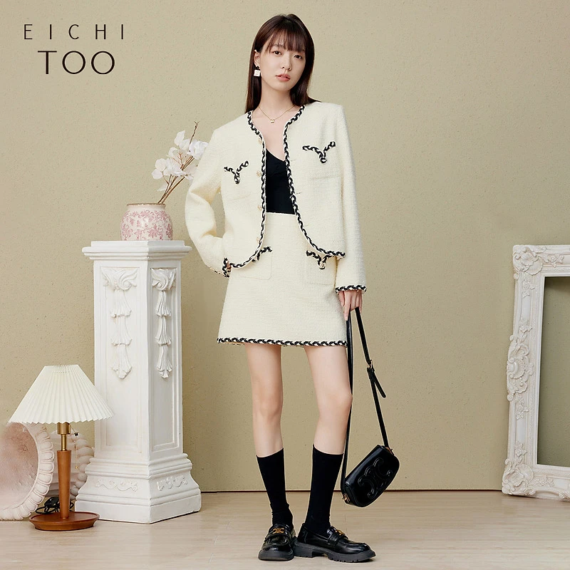 A098爱居兔新品经典时尚小香风A字裙半身裙ETEQJ1P001A