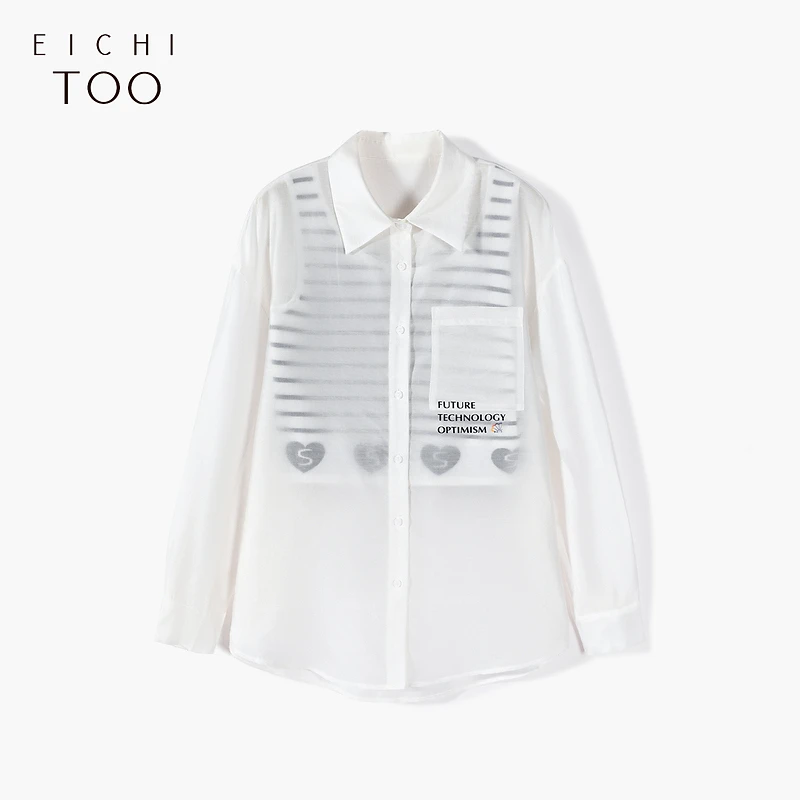 A爱居兔秋女装印花衬衫内搭条纹背心两件式套装ENEAJ3M024A