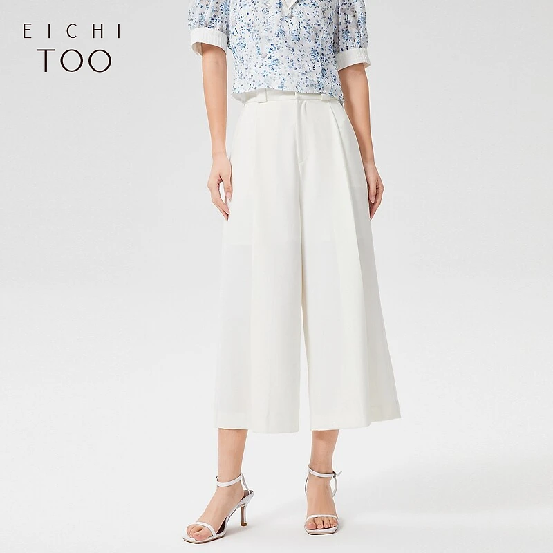 A爱居兔女装夏季宽松廓形阔腿裤休闲裤EKKTJ2M009A