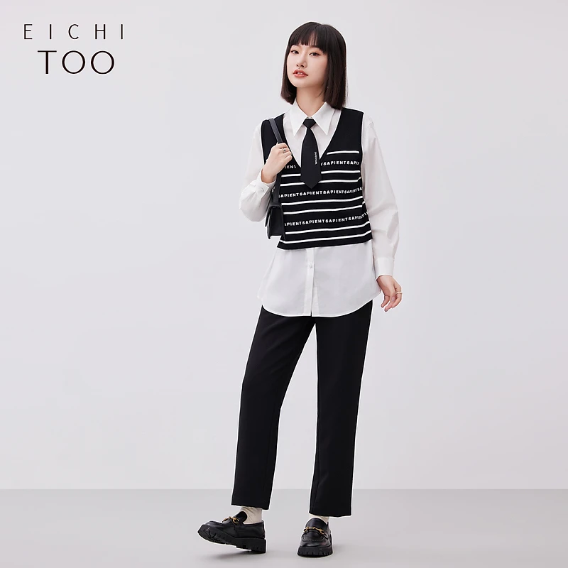 A爱居兔撞色织带腰头宽松休闲裤哈伦裤EKCAJ1N002A