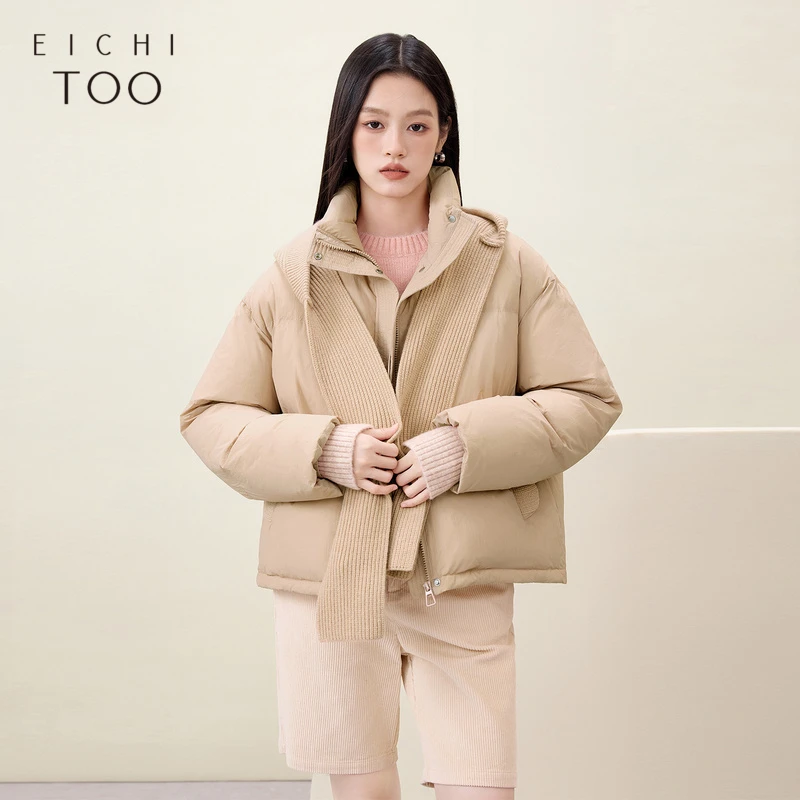 A爱居兔冬季新款时尚减龄宽松廓形羽绒服外套EWRAJ4P028A