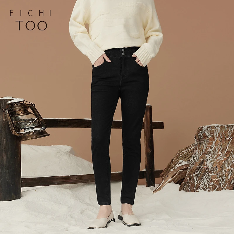 A爱居兔高腰三粒扣设计感时尚修身牛仔裤小脚裤EKNAJ4N006A