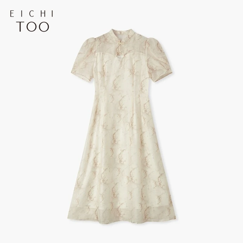 A爱居兔女装夏季新款新中式复古时尚国风短袖连衣裙EQLBJ2P078A