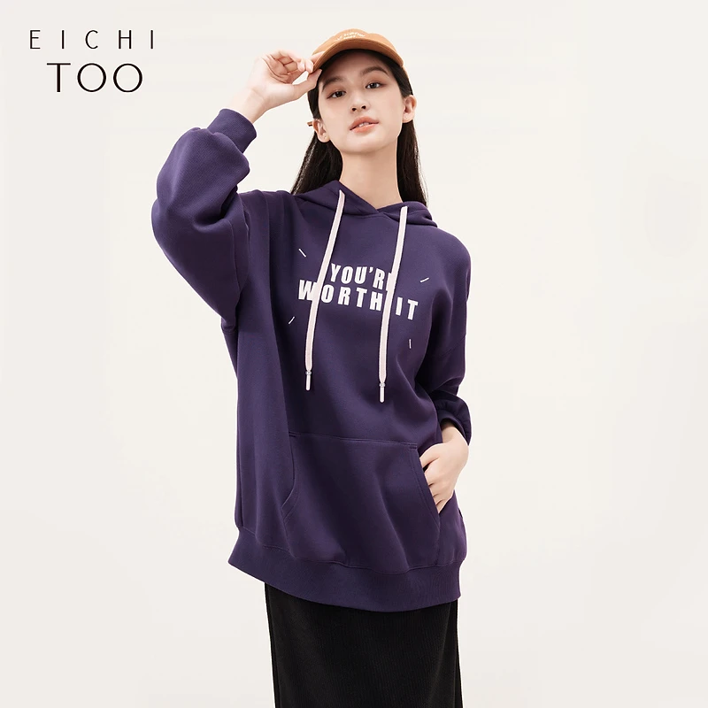 A爱居兔空气感时尚字母印花宽松舒适连帽卫衣ENZWJ3N003A