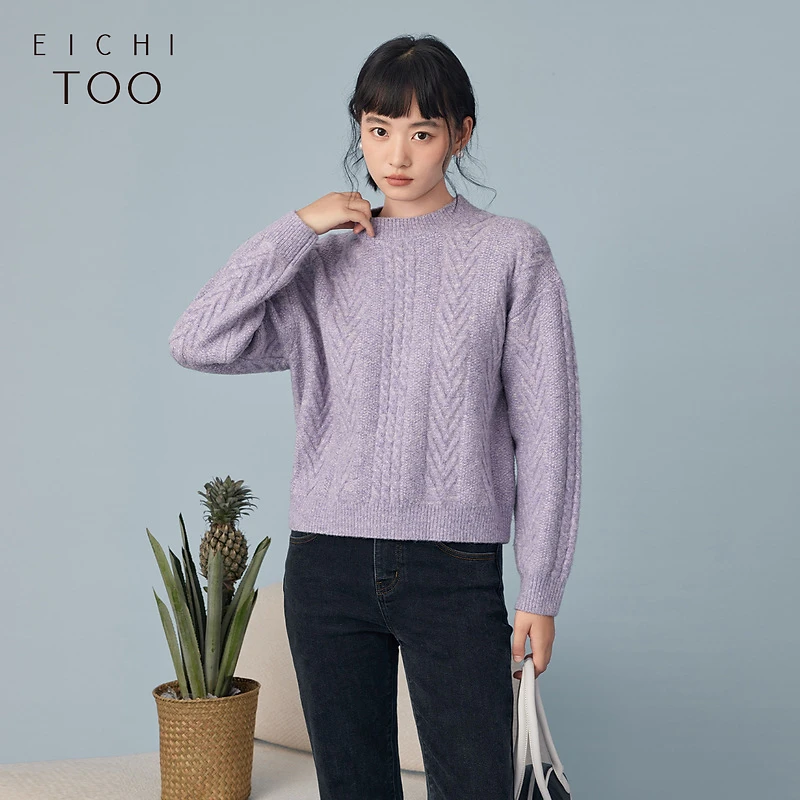 A爱居兔冬季浅紫色软糯蓬松包芯纱针织衫毛衣ENZAJ4N026A
