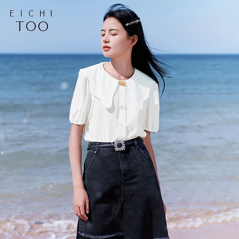 A爱居兔夏季白色简约少女感短袖休闲衬衫ENECJ2N015A