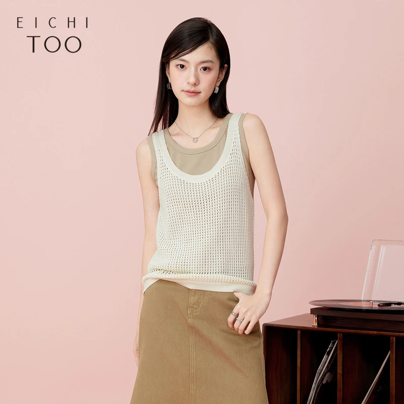 A爱居兔新款撞色两件套针织衫背心套装ENZSJ2P004A