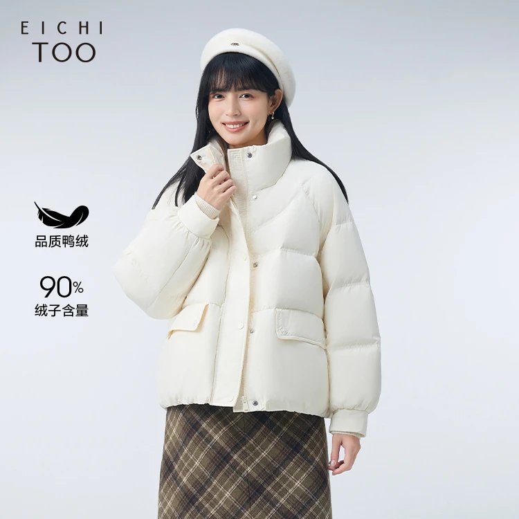 【韭花】爱居兔24冬新款宽松舒适大气立领短款羽绒服EWRAJ4P723A