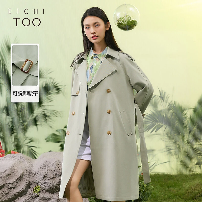 A爱居兔斜纹经典版型双排扣休闲风衣外套EWFAJ1N005A