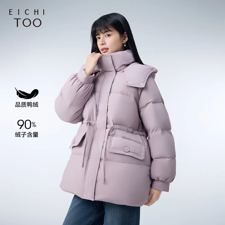 X爱居兔新款收腰显瘦保暖防风连帽羽绒服EWRAJ4P734A