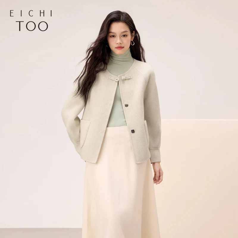 【预售】爱居兔冬季新款气质高奢A型蚕丝驼绒双面呢大衣EWDSJ4P714A