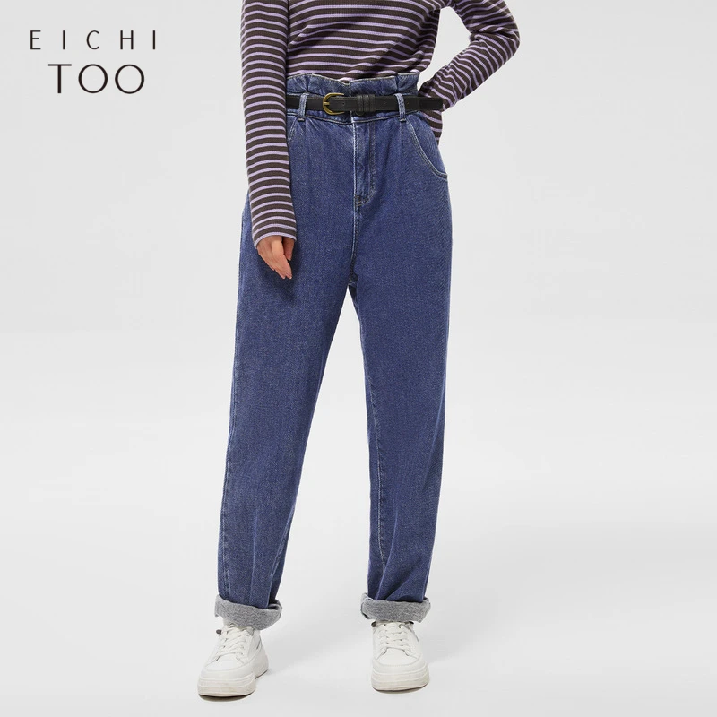 A266爱居兔女装花苞腰头设计宽松时尚牛仔裤哈伦裤EKNAJ4M002A