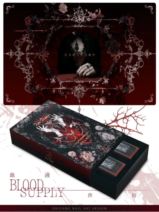 FOXFINGER·指匠新款血胶血色系列猫眼仙粉膏暗黑哥特美甲甲油胶