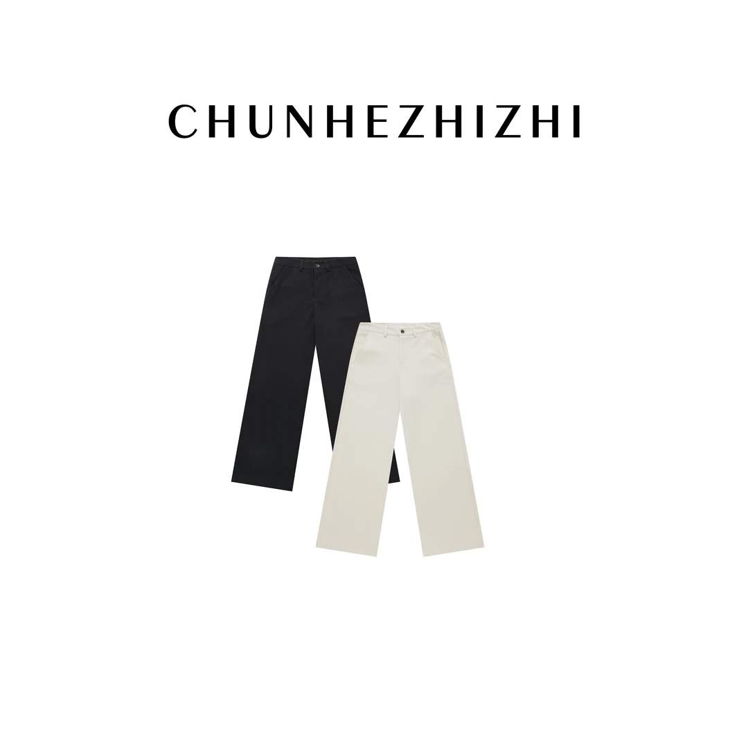 椿禾之致CHZZ 【及简舒适】春秋阔腿西装裤女黑色宽松休闲裤子