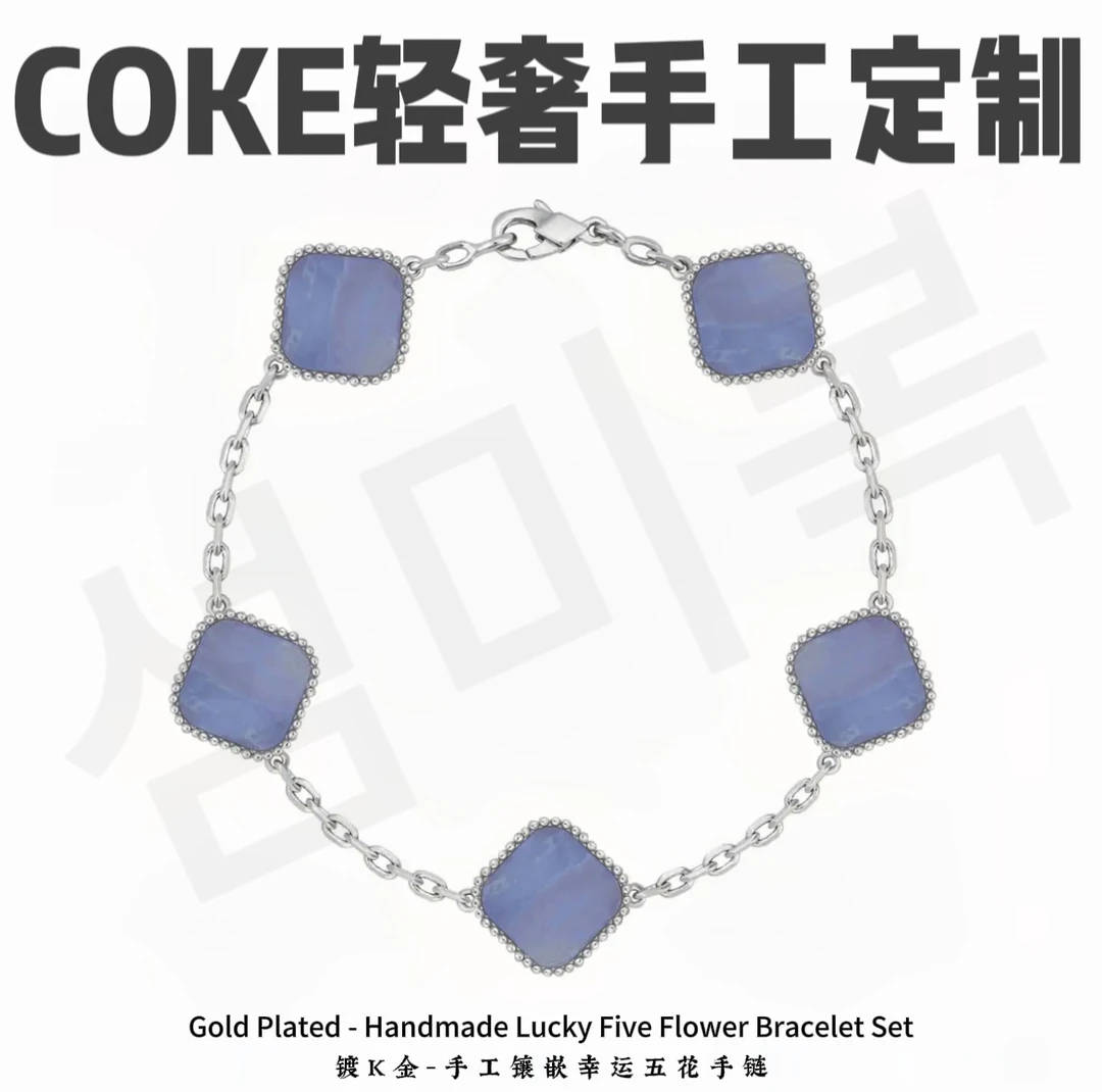 COKE手工高定 【紫色】四叶草幸运五花手链Lucky气质百搭手链