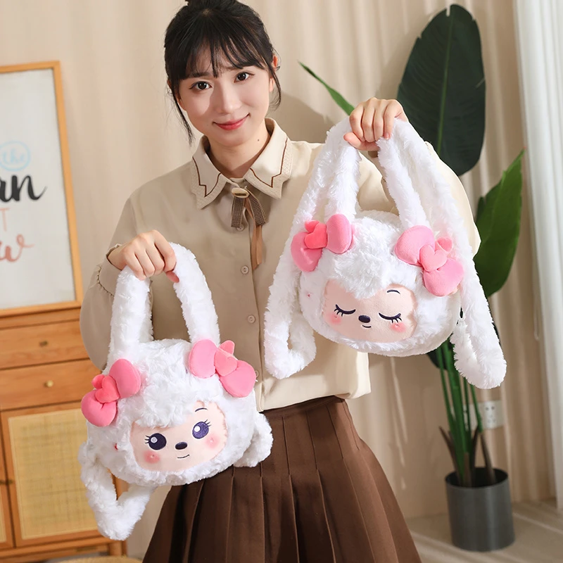 正版喜羊羊公仔美懒羊羊玩偶安抚布娃娃毛绒玩具睡觉抱枕儿童包包