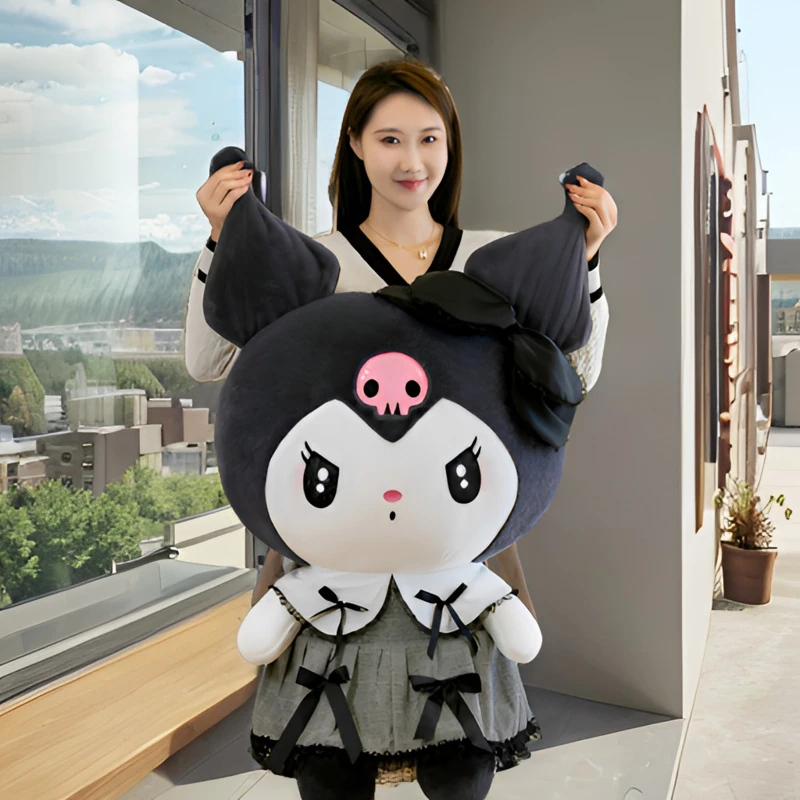 黑暗库洛米毛绒玩具公仔美乐蒂抱枕床上娃娃送生日礼物超大号